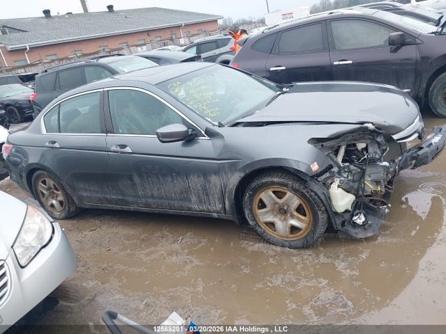 2012 Honda Accord Exl მანქანა იყიდება აუქციონზე, vin: 1HGCP2F88CA800630, აუქციონის ნომერი: 12568201