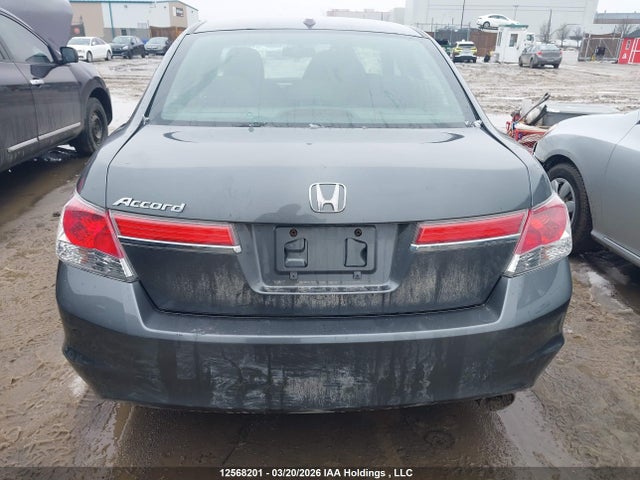 2012 Honda Accord Exl მანქანა იყიდება აუქციონზე, vin: 1HGCP2F88CA800630, აუქციონის ნომერი: 12568201