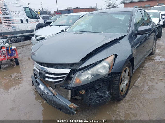 2012 Honda Accord Exl მანქანა იყიდება აუქციონზე, vin: 1HGCP2F88CA800630, აუქციონის ნომერი: 12568201