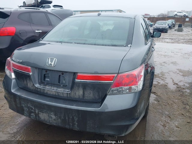 2012 Honda Accord Exl მანქანა იყიდება აუქციონზე, vin: 1HGCP2F88CA800630, აუქციონის ნომერი: 12568201
