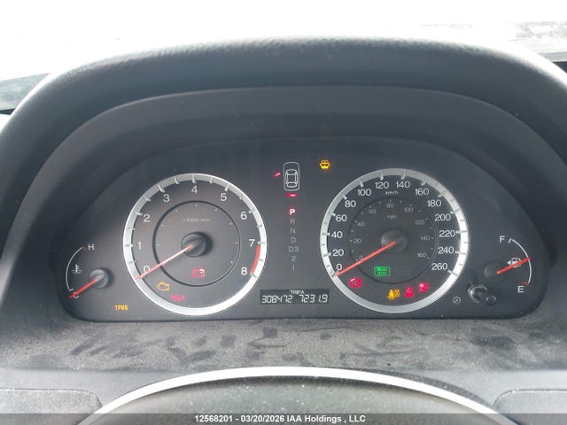 2012 Honda Accord Exl მანქანა იყიდება აუქციონზე, vin: 1HGCP2F88CA800630, აუქციონის ნომერი: 12568201