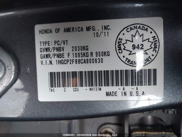 2012 Honda Accord Exl მანქანა იყიდება აუქციონზე, vin: 1HGCP2F88CA800630, აუქციონის ნომერი: 12568201