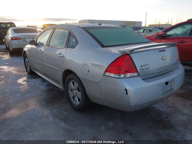 Продаж на аукціоні авто 2010 Chevrolet Impala Ls, vin: 2G1WA5EK1A1116286, номер лоту: 12568214
