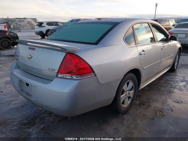 Продаж на аукціоні авто 2010 Chevrolet Impala Ls, vin: 2G1WA5EK1A1116286, номер лоту: 12568214