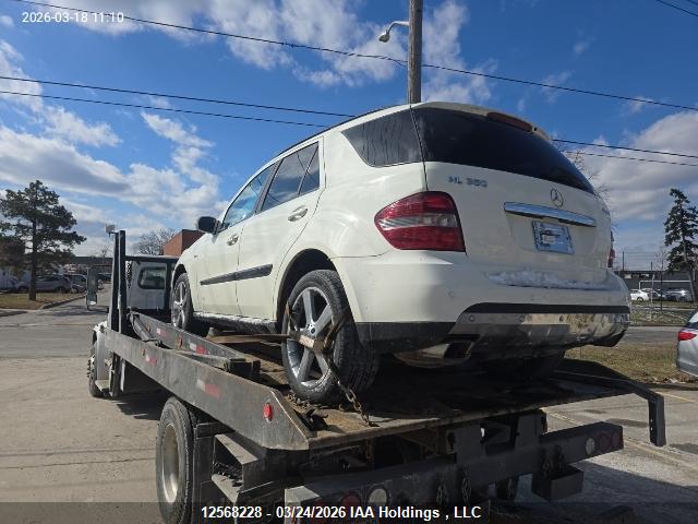 Продаж на аукціоні авто 2008 Mercedes-benz Ml 350 4matic, vin: 4JGBB86E78A402054, номер лоту: 12568228