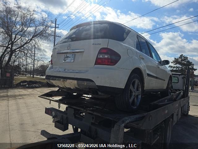 Продаж на аукціоні авто 2008 Mercedes-benz Ml 350 4matic, vin: 4JGBB86E78A402054, номер лоту: 12568228