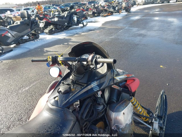 Продажа на аукционе авто 2005 Skidoo Skidoo., vin: 2BPSBX5B05V000137, номер лота: 12568232