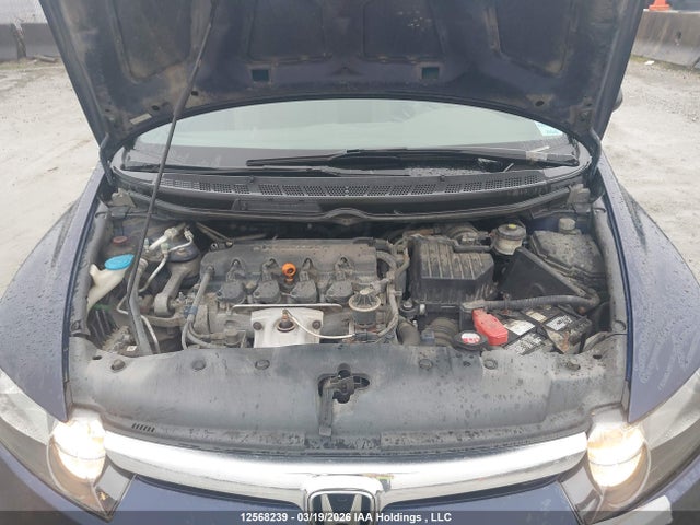 2007 Honda Civic Dx მანქანა იყიდება აუქციონზე, vin: 2HGFA15347H038953, აუქციონის ნომერი: 12568239