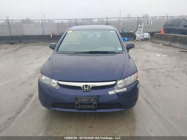 2007 Honda Civic Dx მანქანა იყიდება აუქციონზე, vin: 2HGFA15347H038953, აუქციონის ნომერი: 12568239