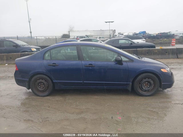 2007 Honda Civic Dx მანქანა იყიდება აუქციონზე, vin: 2HGFA15347H038953, აუქციონის ნომერი: 12568239