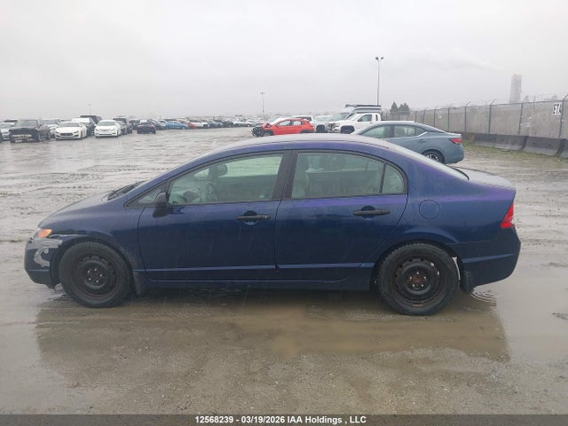 2007 Honda Civic Dx მანქანა იყიდება აუქციონზე, vin: 2HGFA15347H038953, აუქციონის ნომერი: 12568239