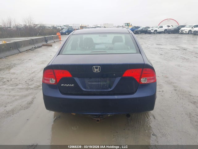 2007 Honda Civic Dx მანქანა იყიდება აუქციონზე, vin: 2HGFA15347H038953, აუქციონის ნომერი: 12568239