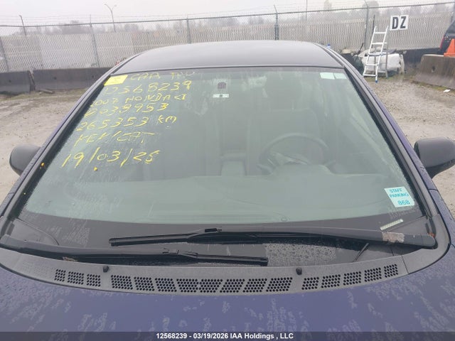 2007 Honda Civic Dx მანქანა იყიდება აუქციონზე, vin: 2HGFA15347H038953, აუქციონის ნომერი: 12568239