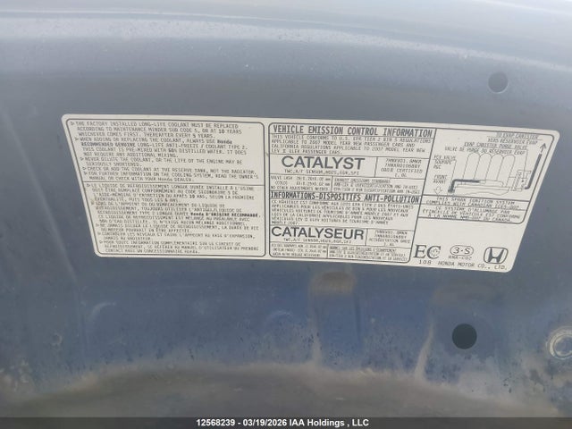 2007 Honda Civic Dx მანქანა იყიდება აუქციონზე, vin: 2HGFA15347H038953, აუქციონის ნომერი: 12568239