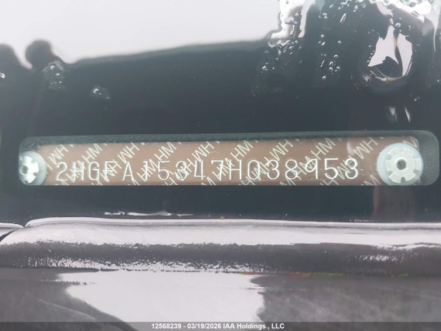 2007 Honda Civic Dx მანქანა იყიდება აუქციონზე, vin: 2HGFA15347H038953, აუქციონის ნომერი: 12568239