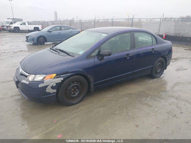 2007 Honda Civic Dx მანქანა იყიდება აუქციონზე, vin: 2HGFA15347H038953, აუქციონის ნომერი: 12568239