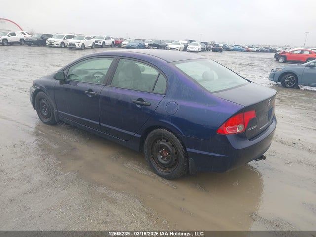 2007 Honda Civic Dx მანქანა იყიდება აუქციონზე, vin: 2HGFA15347H038953, აუქციონის ნომერი: 12568239