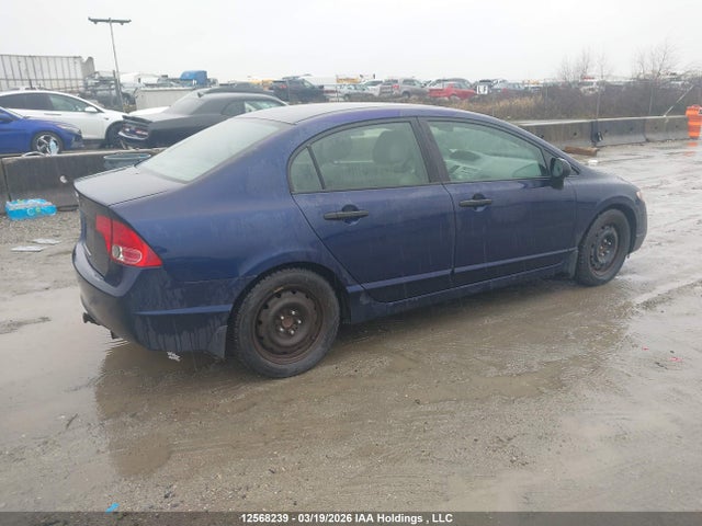 2007 Honda Civic Dx მანქანა იყიდება აუქციონზე, vin: 2HGFA15347H038953, აუქციონის ნომერი: 12568239