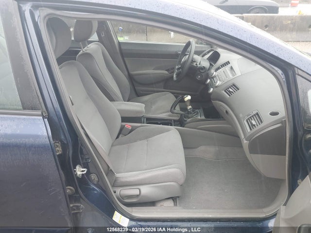 2007 Honda Civic Dx მანქანა იყიდება აუქციონზე, vin: 2HGFA15347H038953, აუქციონის ნომერი: 12568239