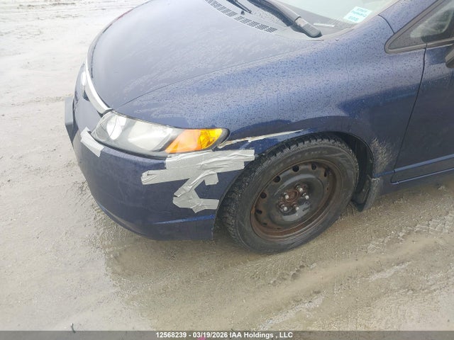 2007 Honda Civic Dx მანქანა იყიდება აუქციონზე, vin: 2HGFA15347H038953, აუქციონის ნომერი: 12568239
