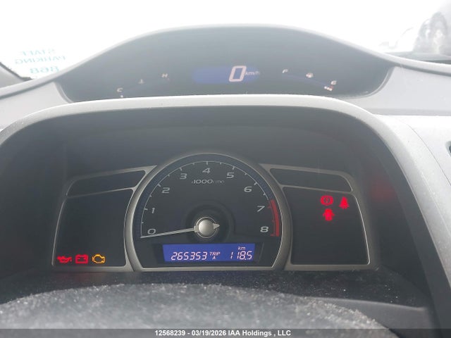 2007 Honda Civic Dx მანქანა იყიდება აუქციონზე, vin: 2HGFA15347H038953, აუქციონის ნომერი: 12568239