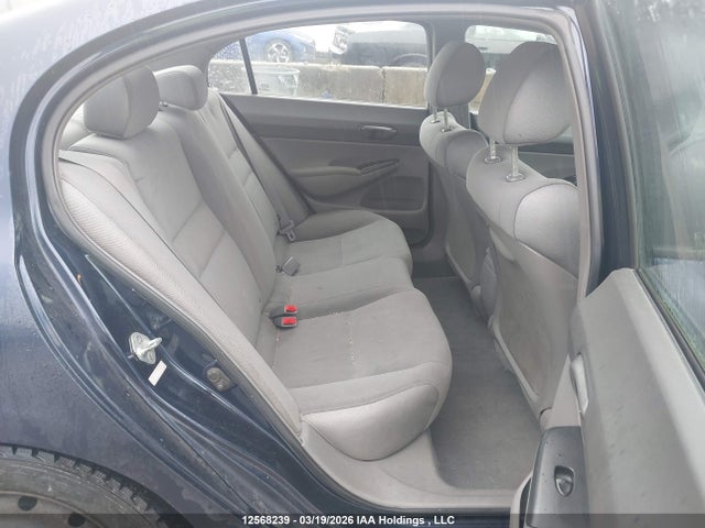 2007 Honda Civic Dx მანქანა იყიდება აუქციონზე, vin: 2HGFA15347H038953, აუქციონის ნომერი: 12568239