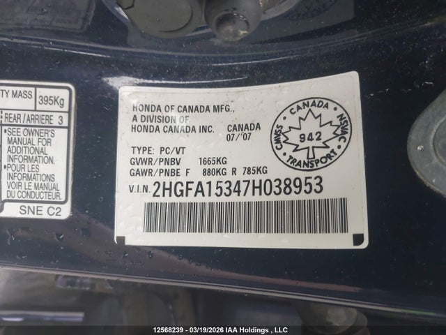 2007 Honda Civic Dx მანქანა იყიდება აუქციონზე, vin: 2HGFA15347H038953, აუქციონის ნომერი: 12568239