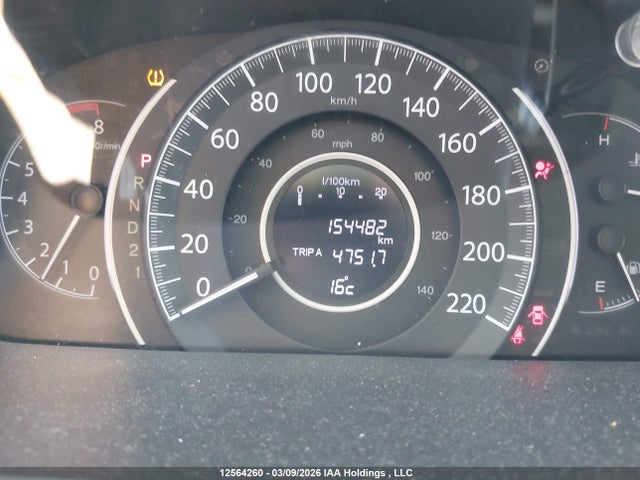 Aukcja sprzedaży 2014 Honda Cr-v Ex, vin: 2HKRM4H58EH102420, numer aukcji: 12564260