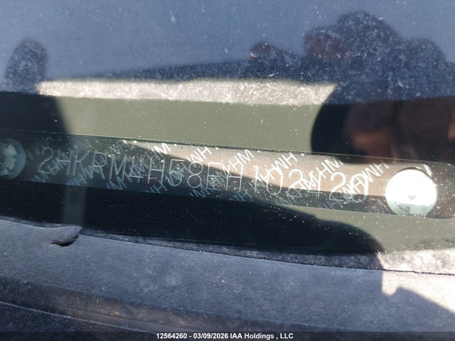 Aukcja sprzedaży 2014 Honda Cr-v Ex, vin: 2HKRM4H58EH102420, numer aukcji: 12564260