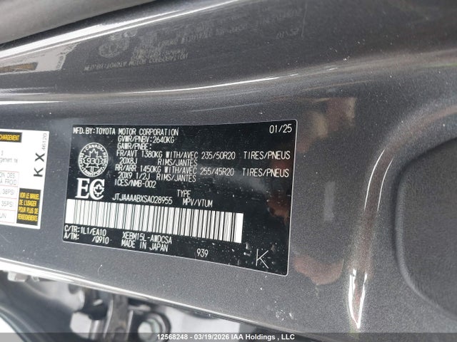 JTJAAAABXSA028955 Lexus Rz 450e