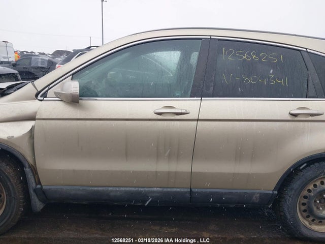 12568251 :رقم المزاد ، 5J6RE48748L804341 vin ، 2008 Honda Cr-v Exl مزاد بيع