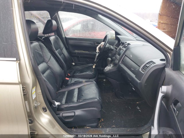 12568251 :رقم المزاد ، 5J6RE48748L804341 vin ، 2008 Honda Cr-v Exl مزاد بيع