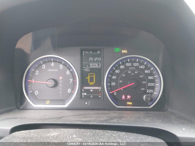 12568251 :رقم المزاد ، 5J6RE48748L804341 vin ، 2008 Honda Cr-v Exl مزاد بيع