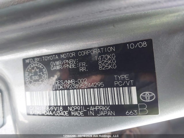Aukcja sprzedaży 2009 Toyota Yaris, vin: JTDKT923895244295, numer aukcji: 12568266