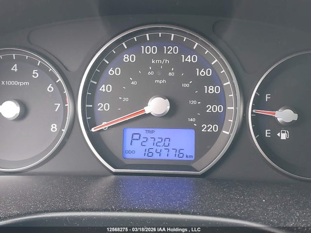 2011 Hyundai Santa Fe მანქანა იყიდება აუქციონზე, vin: 5XYZHDAG1BG038644, აუქციონის ნომერი: 12568275