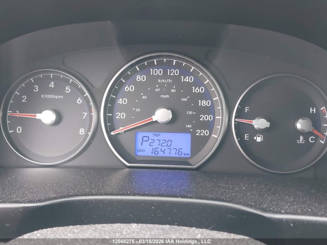 2011 Hyundai Santa Fe მანქანა იყიდება აუქციონზე, vin: 5XYZHDAG1BG038644, აუქციონის ნომერი: 12568275