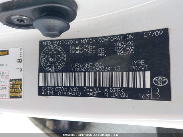 Aukcja sprzedaży 2010 Toyota Prius, vin: JTDKN3DU2A0034113, numer aukcji: 12568280