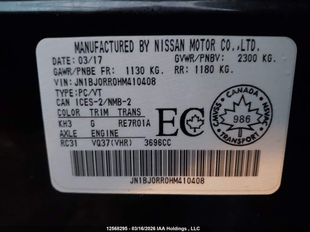 JN1BJ0RR0HM410408 Infiniti QX50