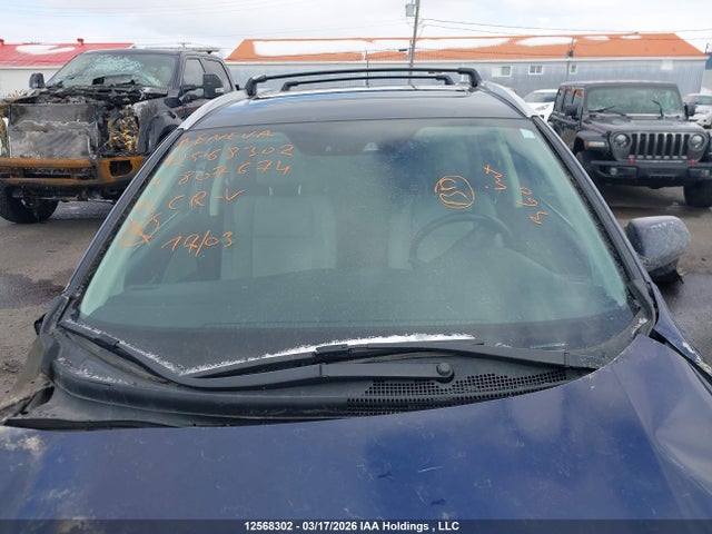 Aukcja sprzedaży 2016 Honda Cr-v Touring, vin: 5J6RM4H99GL807674, numer aukcji: 12568302