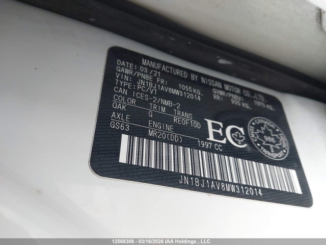 JN1BJ1AV8MW312014 Nissan Qashqai S