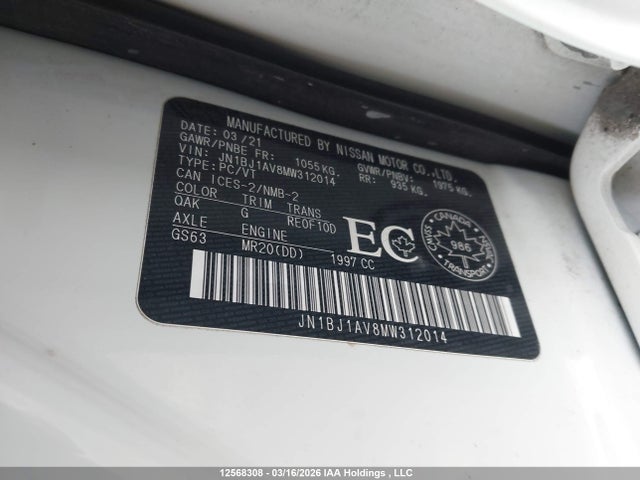JN1BJ1AV8MW312014 Nissan Qashqai S