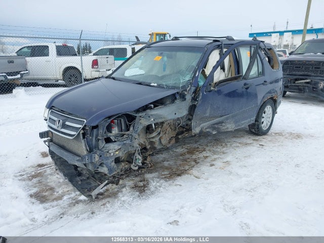 2006 Honda Cr-v Lx მანქანა იყიდება აუქციონზე, vin: JHLRD78526C801656, აუქციონის ნომერი: 12568313