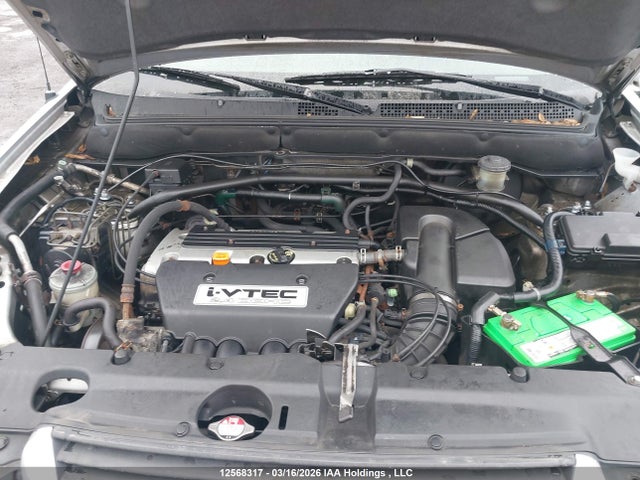 2002 Honda Cr-v Ex მანქანა იყიდება აუქციონზე, vin: JHLRD78872C803259, აუქციონის ნომერი: 12568317