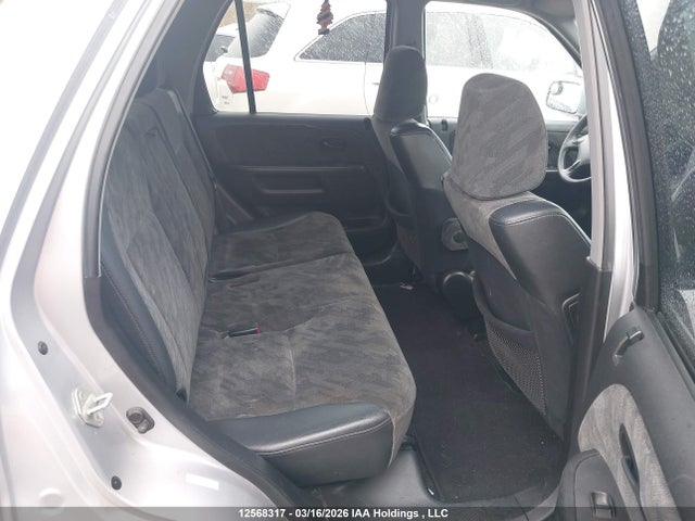 2002 Honda Cr-v Ex მანქანა იყიდება აუქციონზე, vin: JHLRD78872C803259, აუქციონის ნომერი: 12568317