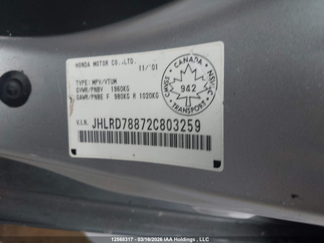 2002 Honda Cr-v Ex მანქანა იყიდება აუქციონზე, vin: JHLRD78872C803259, აუქციონის ნომერი: 12568317
