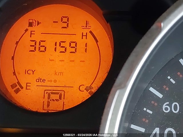 Продаж на аукціоні авто 2008 Nissan Rogue Sl, vin: JN8AS58V78W124680, номер лоту: 12568321