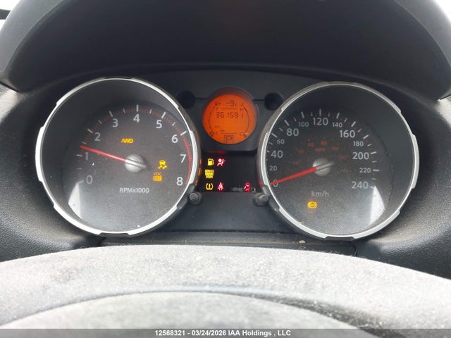 Продаж на аукціоні авто 2008 Nissan Rogue Sl, vin: JN8AS58V78W124680, номер лоту: 12568321