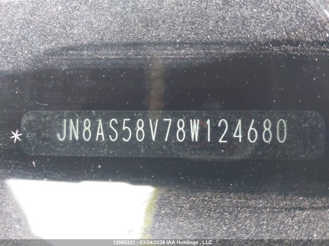 Продаж на аукціоні авто 2008 Nissan Rogue Sl, vin: JN8AS58V78W124680, номер лоту: 12568321