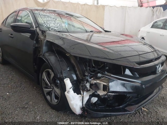 2020 Honda Civic Lx მანქანა იყიდება აუქციონზე, vin: 2HGFC2E50LH032577, აუქციონის ნომერი: 12568327