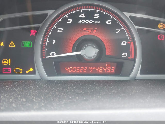 Продажа на аукционе авто 2010 Honda Civic Si Si, vin: 2HGFG2A57AH100705, номер лота: 12568332